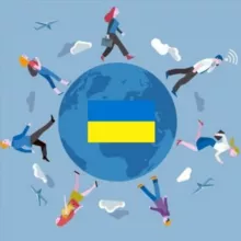 Штаб української сили