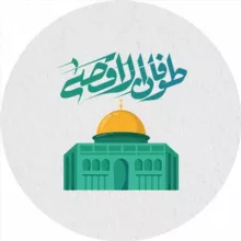 CYBER ARMY of PALESTINE
