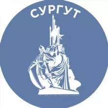 Сургут
