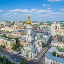 ВЕСЬ ХАРЬКОВ: РАБОТА В ХАРЬКОВЕ & УСЛУГИ