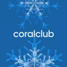 Здоровые новости Coral Club
