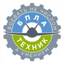 Техник БПЛА🇷🇺