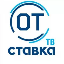 ОТставкаТВ