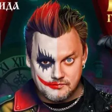 Андрей Князев