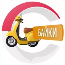 Байки на Бали 🏝 | CHATIK