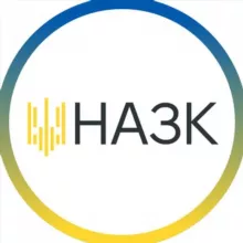 НАЗК