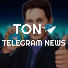 TON | Telegram 💎