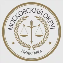 Судебная практика АС Московского округа