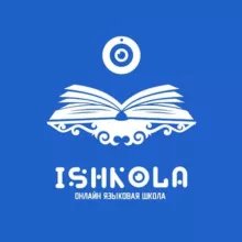 ISHKOLA: нохчийн мотт