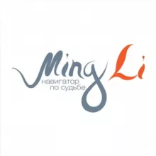 Фэн Шуй | Ба Цзы | Ци Мэнь с MingLi