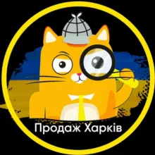Продаж квартир Харків 🇺🇦 | X-Estate