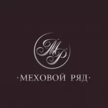 МЕХОВОЙ РЯД-BUSINESS