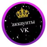 Экономь и зарабатывай
