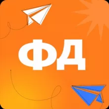 Финансовый директор