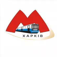 Харківський метрополітен 🚇