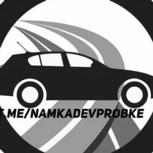 НА МКАДЕ ДТП МОСКВА