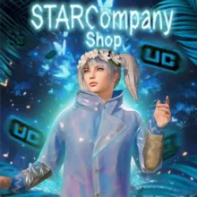 STARCompany SHOP | ПРОДАЖА UC
