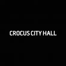 Crocus City Hall