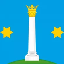 Коломна Новости