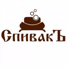 СпивакЪ 💚