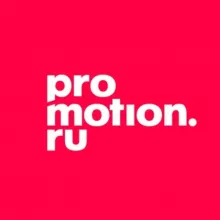 Promotion.ru