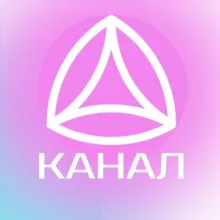 Новая Норма. Пространство Самопознания