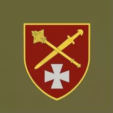 ОК Захід | Operational Command West