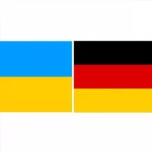Беженцы Украины Германия