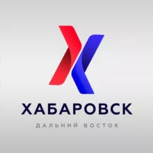 Хабаровск | Дальний Восток