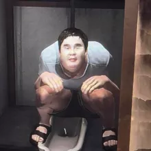 ем деда