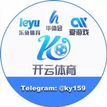 乐鱼代理部 @leyu69