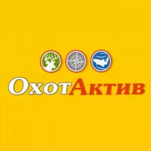 «ОхотАктив» оружие