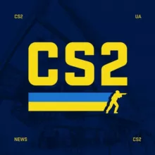 CS2 UA🇺🇦