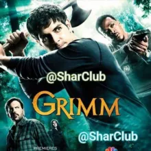 GRIMM EN FRENCH