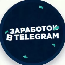 КАЗИНО