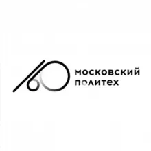 Московский Политех