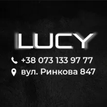 LUCY - Жіночий одяг - 7км - Дропшиппінг