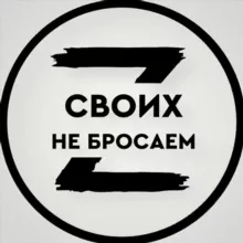 СЛУЖБА ПО КОНТРАКТУ