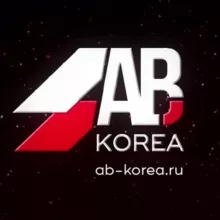 AB KOREA 🆎 АВТО ИЗ КОРЕИ