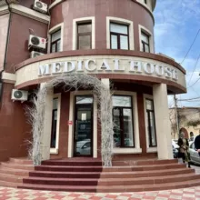 Клиника Medical House