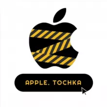 APPLE.TOCHKA📍