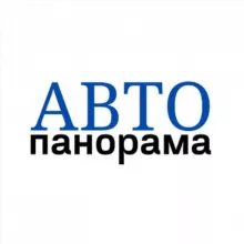 Авто Панорама