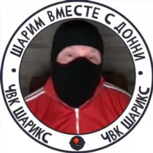 Реальный канал ШАРИЯ