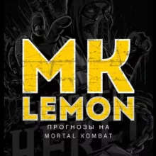 MK LEMON