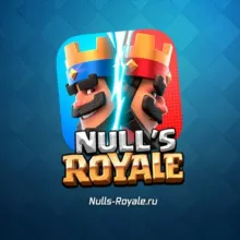Null’s Royale | Нулс Рояль | Nulls Royale