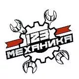 Test228 (резерв ссылки на 123механика)