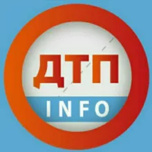 DTP KIEV INFO