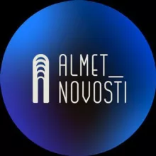 Альметьевск | Новости