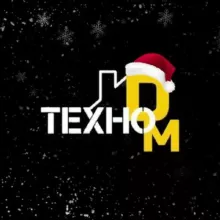 ТЕХНОДОМ - твой самый надежный поставщик