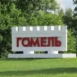 Гомель News24
